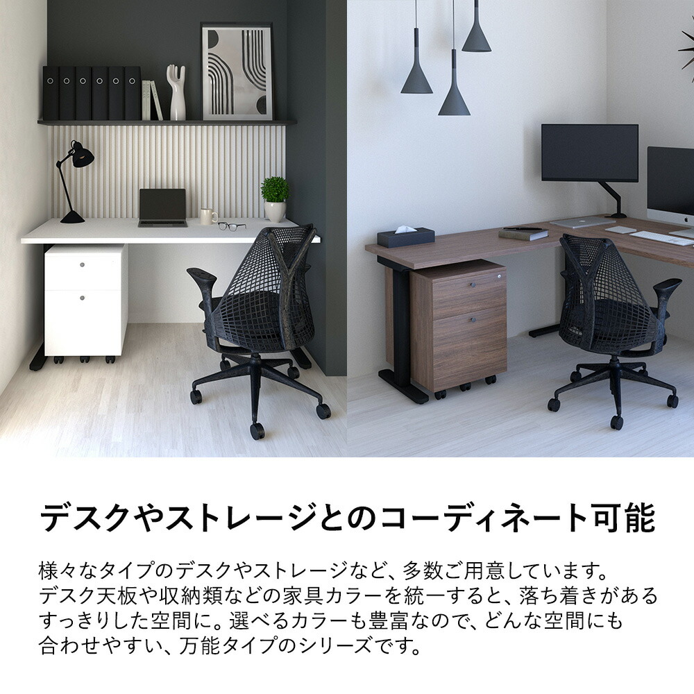 未使用品 イタリア ファントーニ サイドキャビネット 8.3万 ワゴン