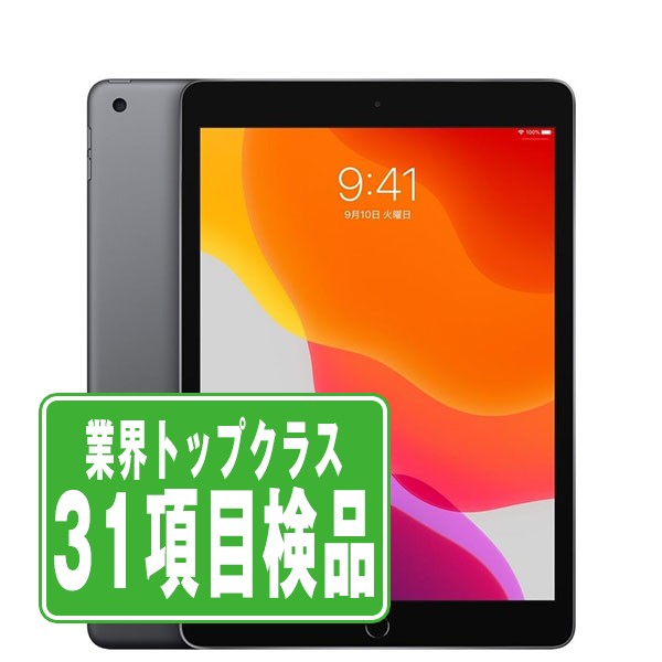 iPad 第7世代 32GB WiFiモデル スペースグレイ 本体 Amazon.co.jp