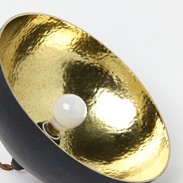 楽天市場】FUTAGAMI ペンダントランプ 半球 鍛金 黒ムラ 真鍮 鋳肌