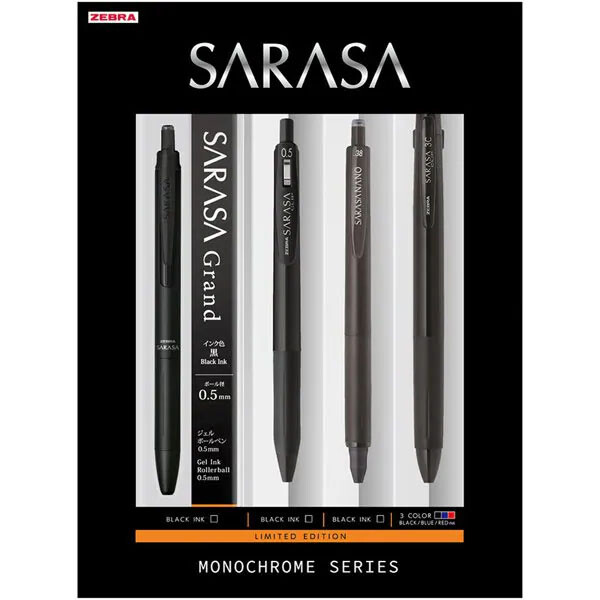 楽天市場】限定 SARASA サラサ モノクロームシリーズ ブラック 4種