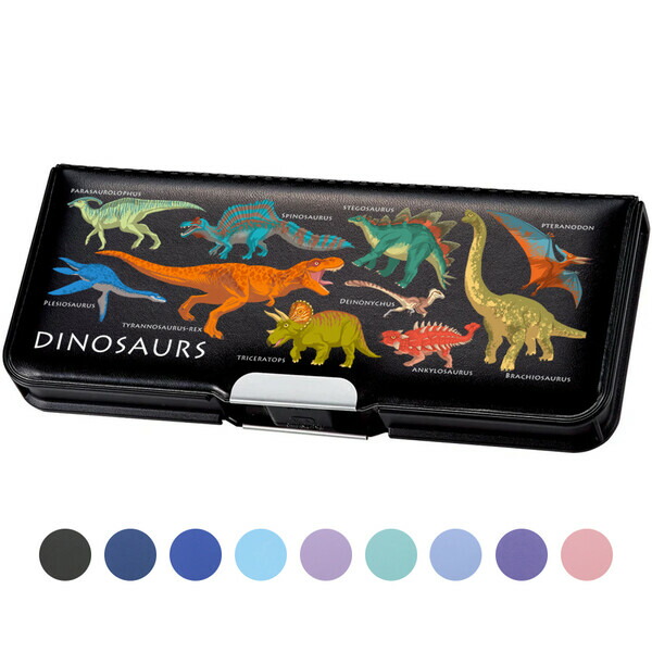 楽天市場】かっこいい恐竜デザイン 薄型筆箱 ペンケース 2ドア 両面