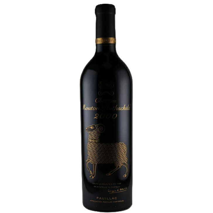 楽天市場】シャトー ムートン ロートシルト 2000の通販