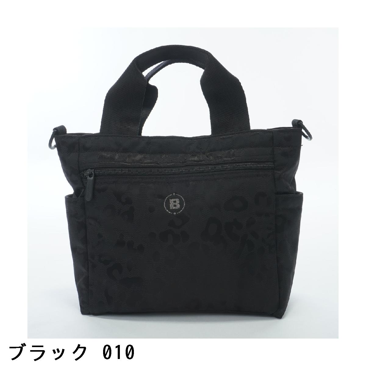 楽天市場】ブリーフィング BRIEFING 2WAY レオパードジャカード カート