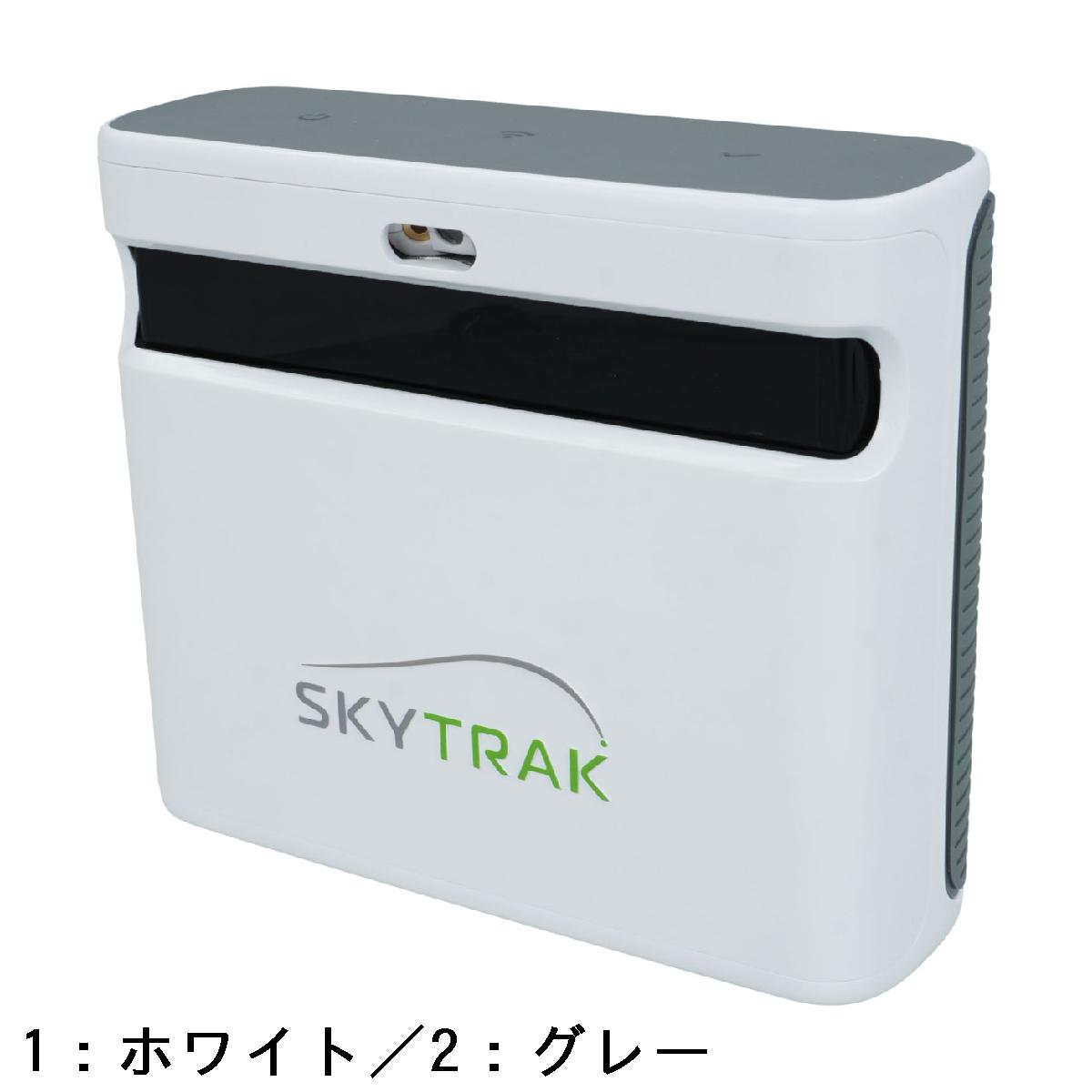 楽天市場】スカイトラック SKYTRAK スカイトラック+(プラス)弾道測定器
