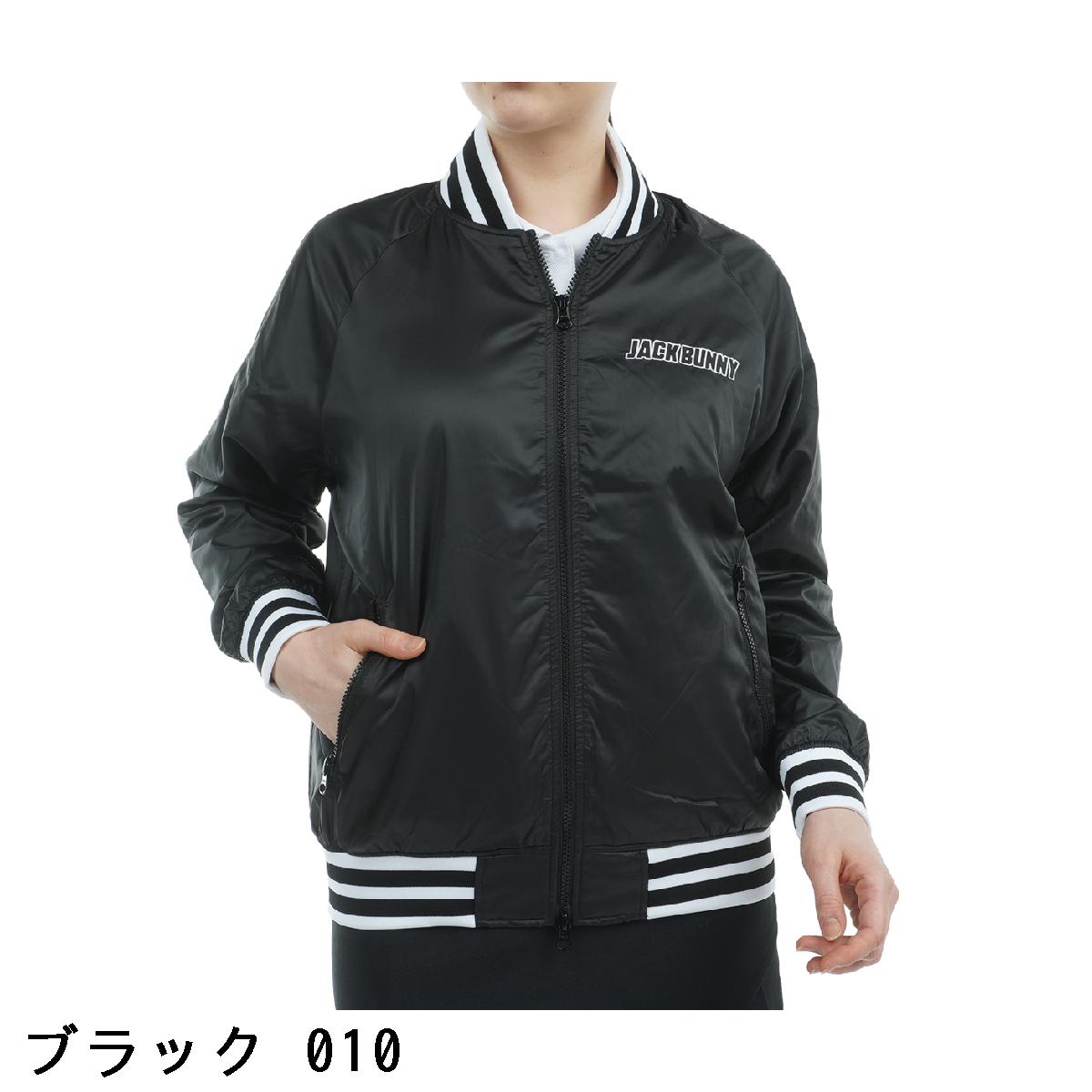 楽天市場】ジャックバニー Jack Bunny!! ドラえもん タフレックス