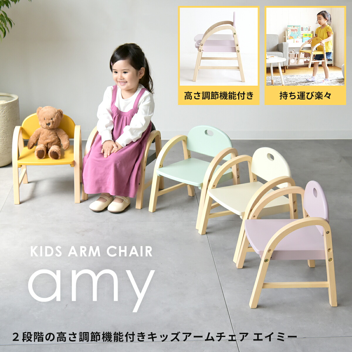 希少！パティ&ジミー ミニチェアー サンリオ レトロ パティ&ジミー