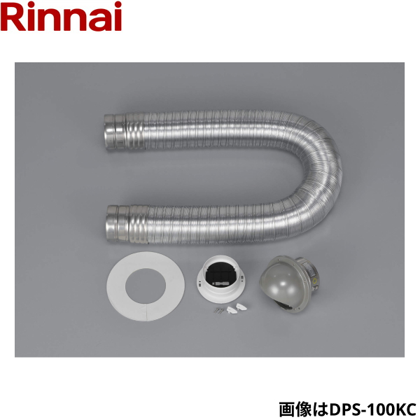 dps-80kc.jpg?fitin=357:357