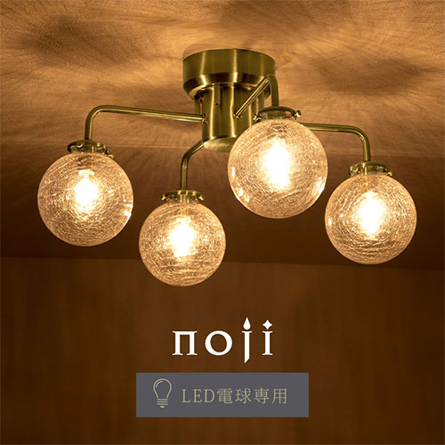 楽天市場】シーリングライト 4灯 シャンデリア シーリング ガラス 丸