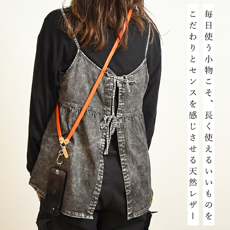 楽天市場】国内正規取扱店(イルビゾンテ ストラップ)IL BISONTE 本革