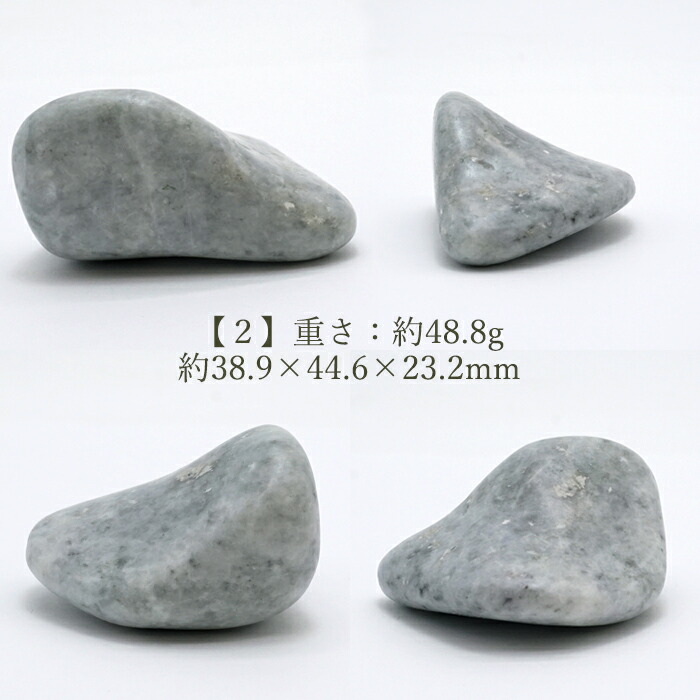 楽天市場】【 一点物 】【 希少 】 糸魚川翡翠 原石 新潟県産 ひすい