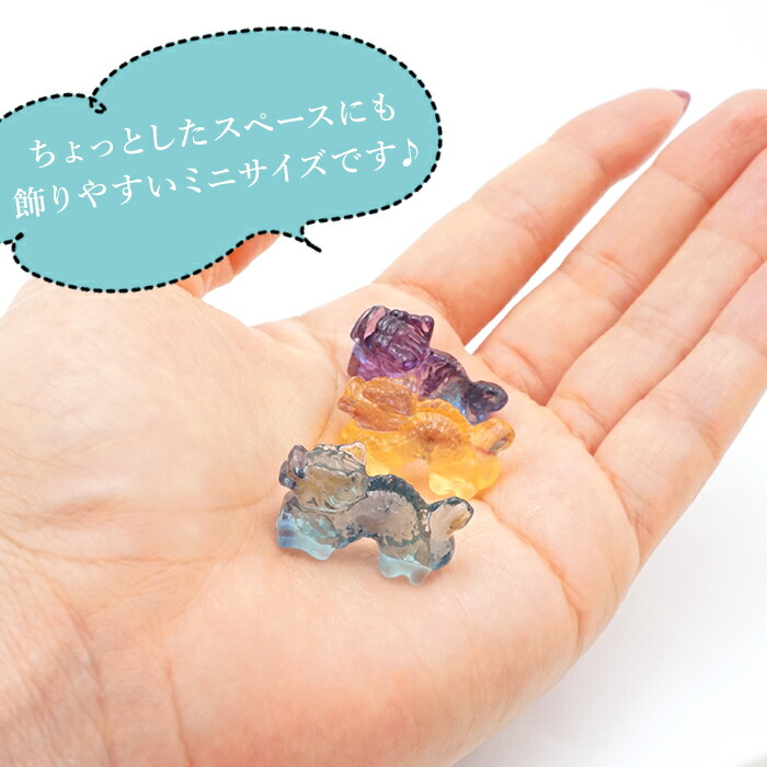 楽天市場】フローライト 龍ミニ彫り物 2024 干支 辰 浄化 天然石