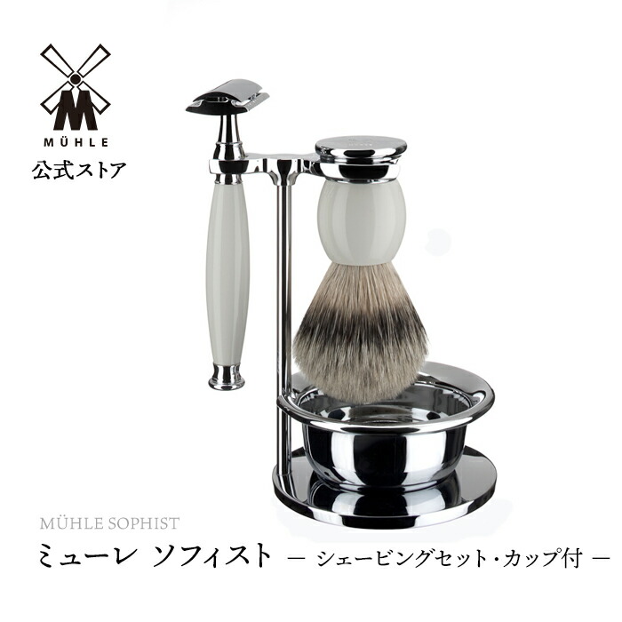 送料無料❗️激レア非売品‼️】ルベルコスメティックスビンテージ