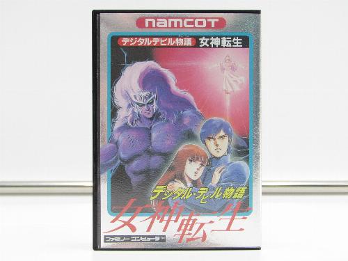 楽天市場】デジタル・デビル・ストーリー 女神転生 (fukkan.com)の通販