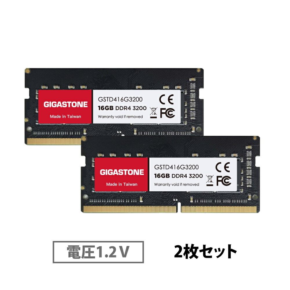 16GB x2枚 合計32GB DDR4 2400 PC4 19200 SK Hynix管理AKZ184H メモリ