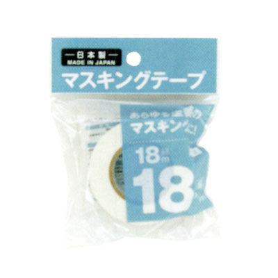 楽天市場】【セット売り】10個セット マスキングテープ白18mm×18m