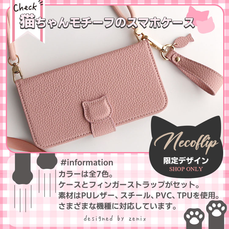 Maison Photogenic ダークパープル ケース付き Maison Photogenic