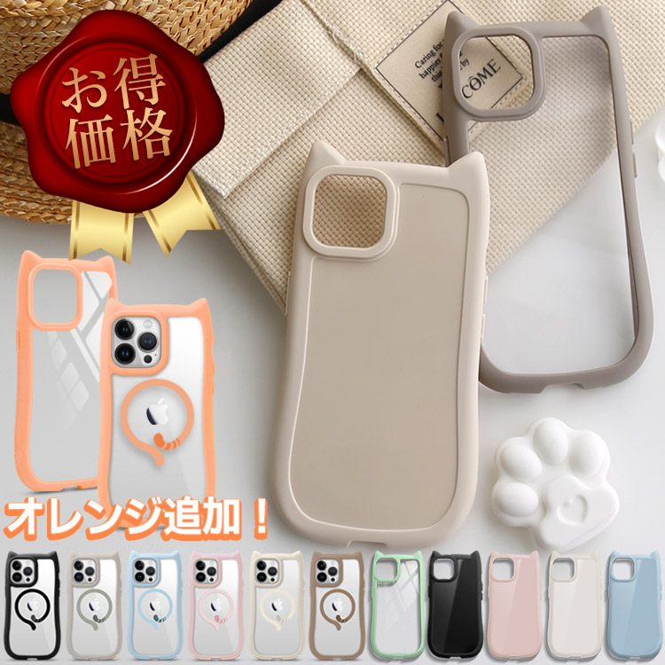 楽天市場】【本日限定条件なしクーポン】【訳あり】iPhone16 ケース