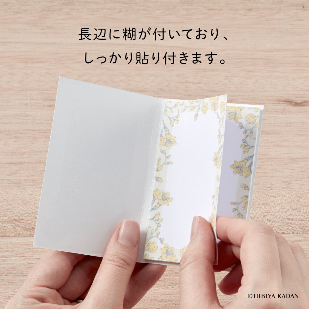 ☆新入荷☆和風 花型 メッセージカード カッティングダイ ☆新入荷