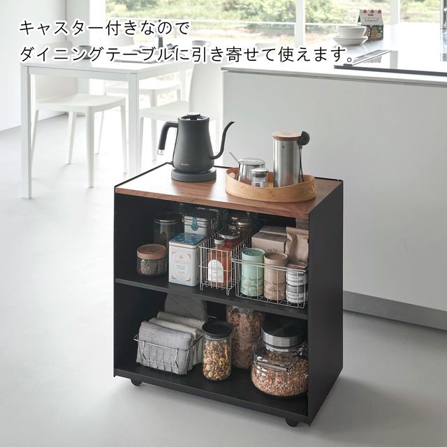 YAMAZAKI 山崎実業 隠せるテレワークワゴン タワー ブラック