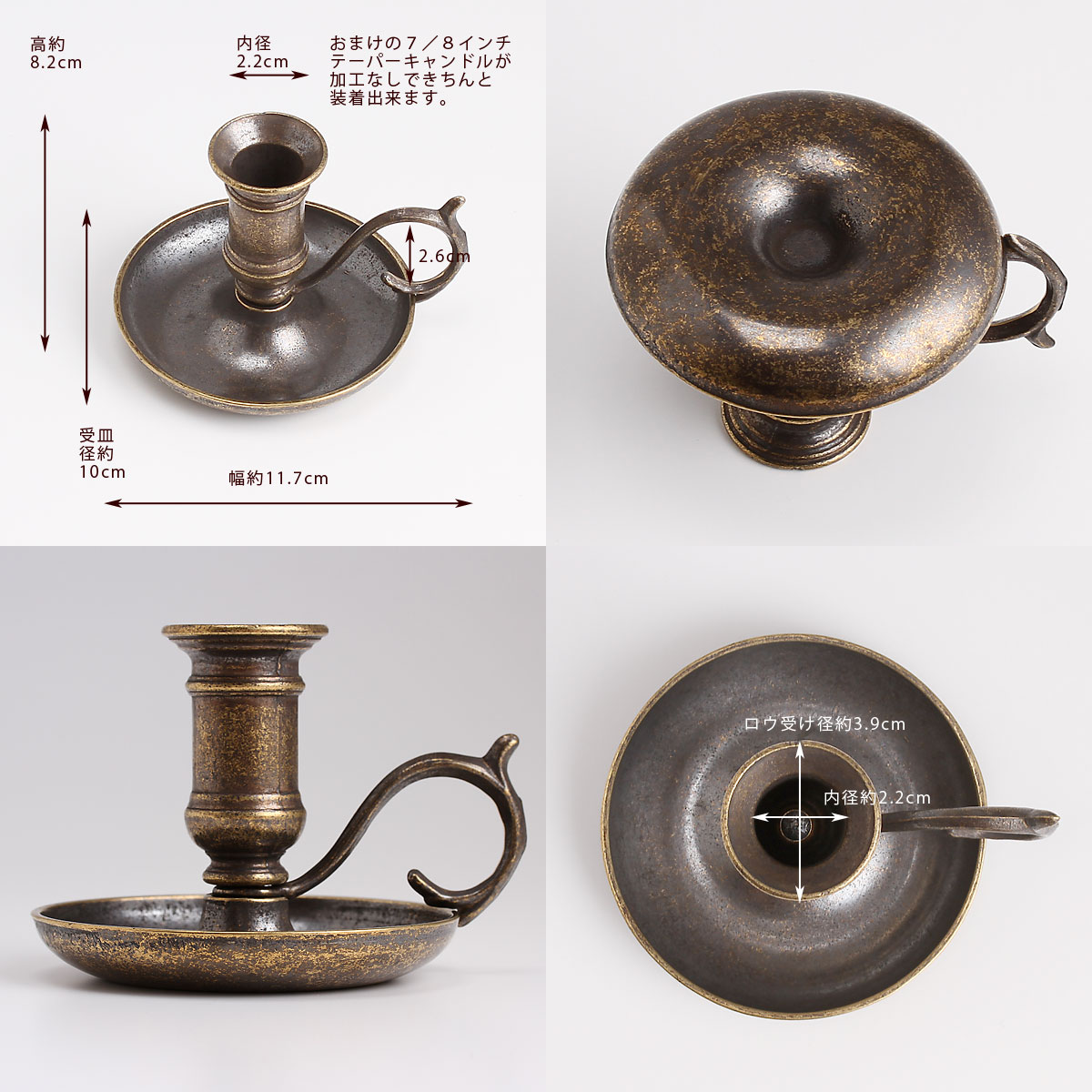 楽天市場】燭台 イタリア製 真鍮製品 ローソク立て キャンドル