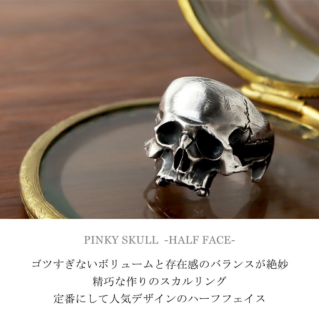 はしるこいぬリング 小花柄赤 ぴかぴかシルバー はしるこいぬリング