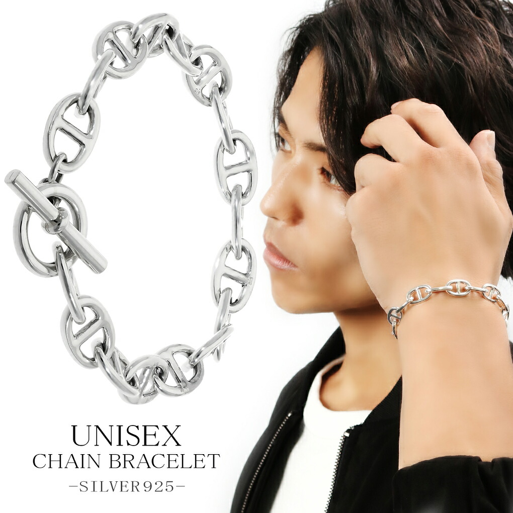 楽天市場】エルメス シェーヌダンクル（ジュエリー・アクセサリー）の