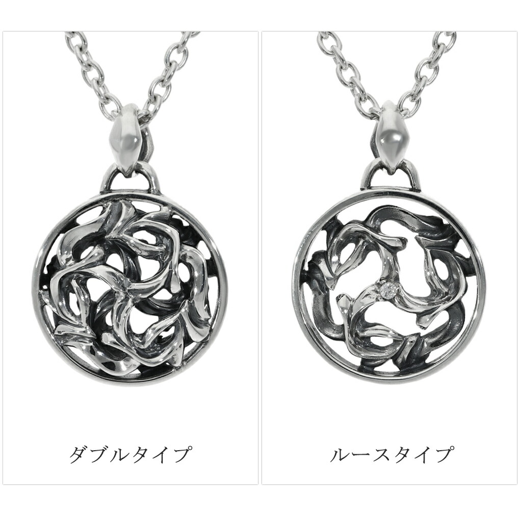 楽天市場】選べる2種 ラウンド バイン ネックレス ペンダント