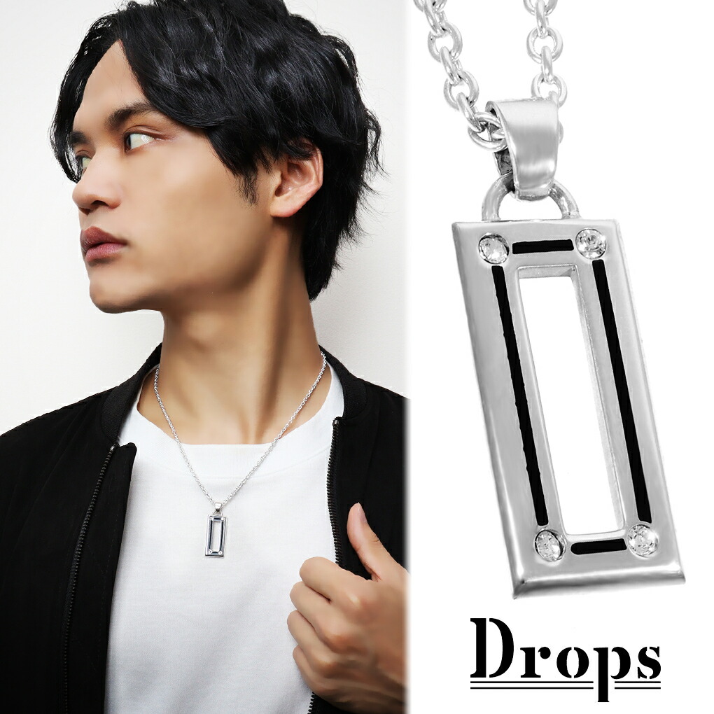 デュールさん オーダーペンダント オーダーメイドネックレス紹介【18金