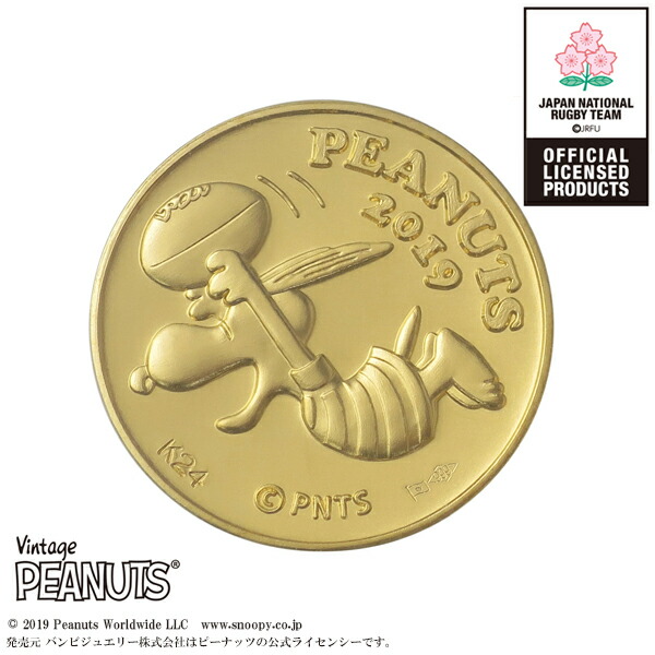 スヌーピー メダル PEANUTS 45周年記念 スヌーピー メダル PEANUTS