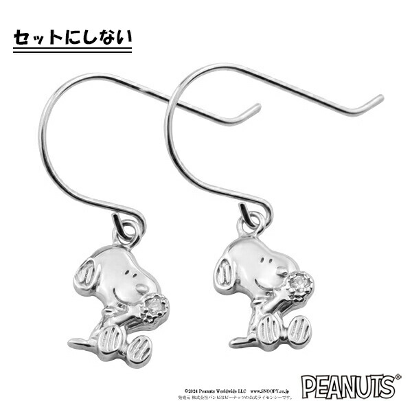 未使用品]スヌーピーのインディアンジュエリー ピアス ズニ族 ピアス