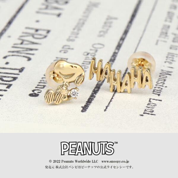 楽天市場】スヌーピー HAHAHA 天然ダイヤモンド K10ゴールド