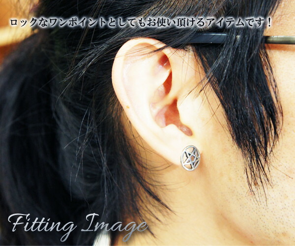 the GazettE シャンデリア型シルバーピアス(片耳) the GazettE