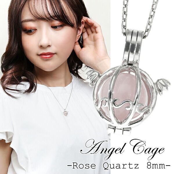 ディープローズクォーツ シトリン ペリドット 揺れる マクラメ