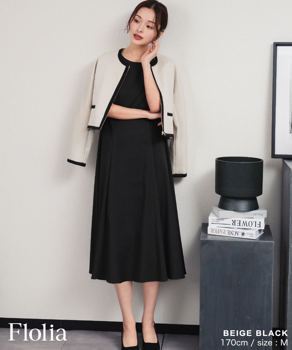 楽天市場】【17％OFF】スーツ レディース ママスーツ セレモニースーツ