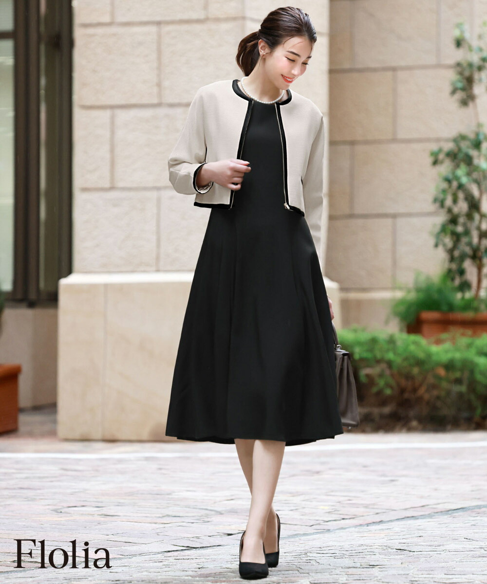 楽天市場】【17％OFF】スーツ レディース ママスーツ セレモニースーツ