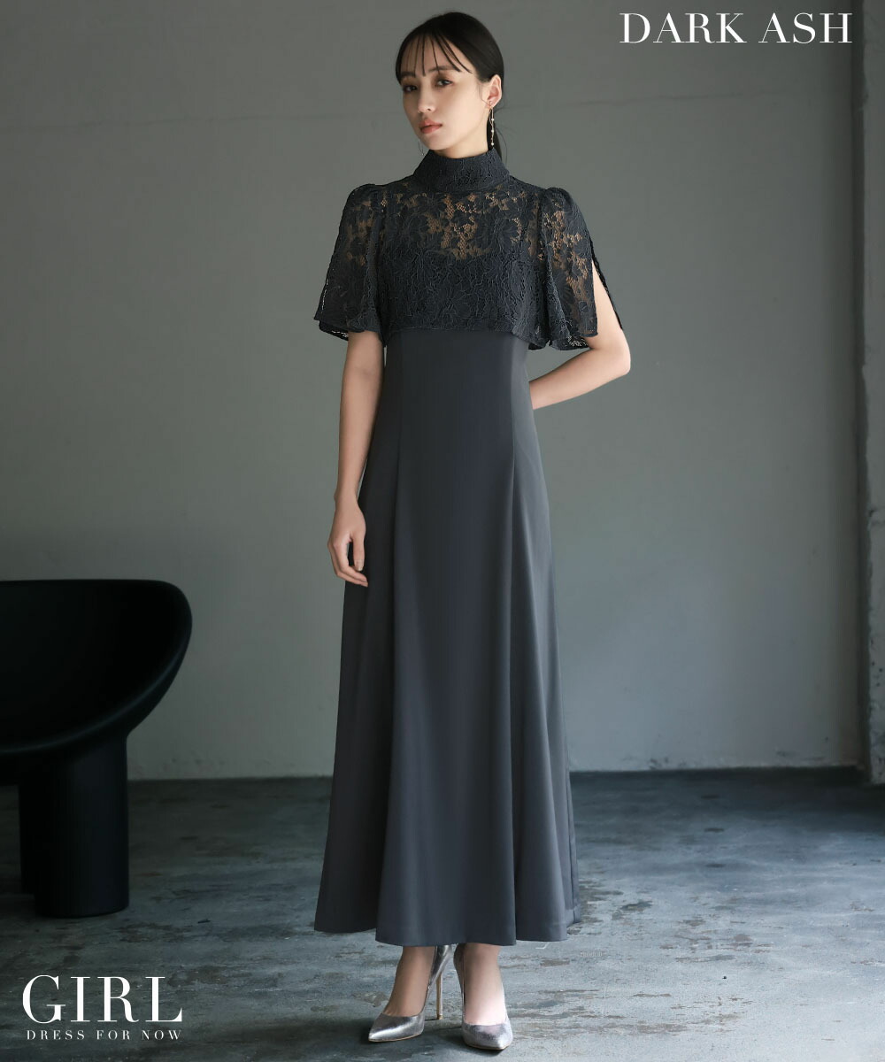 ⭐︎桃⭐︎Rire fete ワンピーススーツ サイズ38 パーティドレス