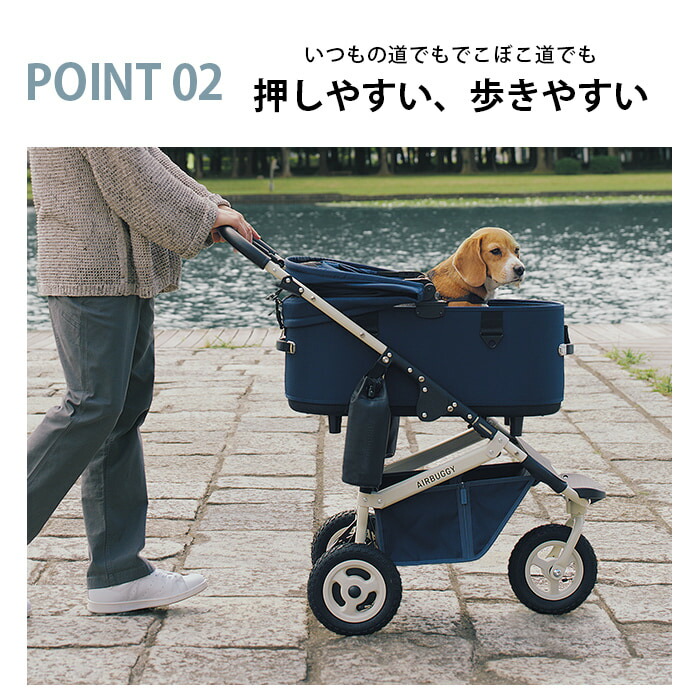 楽天市場】＼ペット割で最大P7／ AIRBUGGY エアバギー DOME3 PREMIER