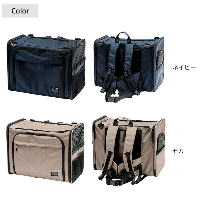 楽天市場】＼ペット割で最大P7／ 【レビュー特典あり】 LIFELIKE