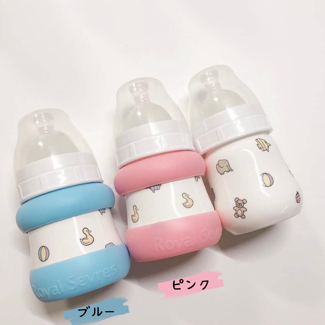 楽天市場】セラミック哺乳瓶120mlset 哺乳瓶 セラミック哺乳瓶 陶器