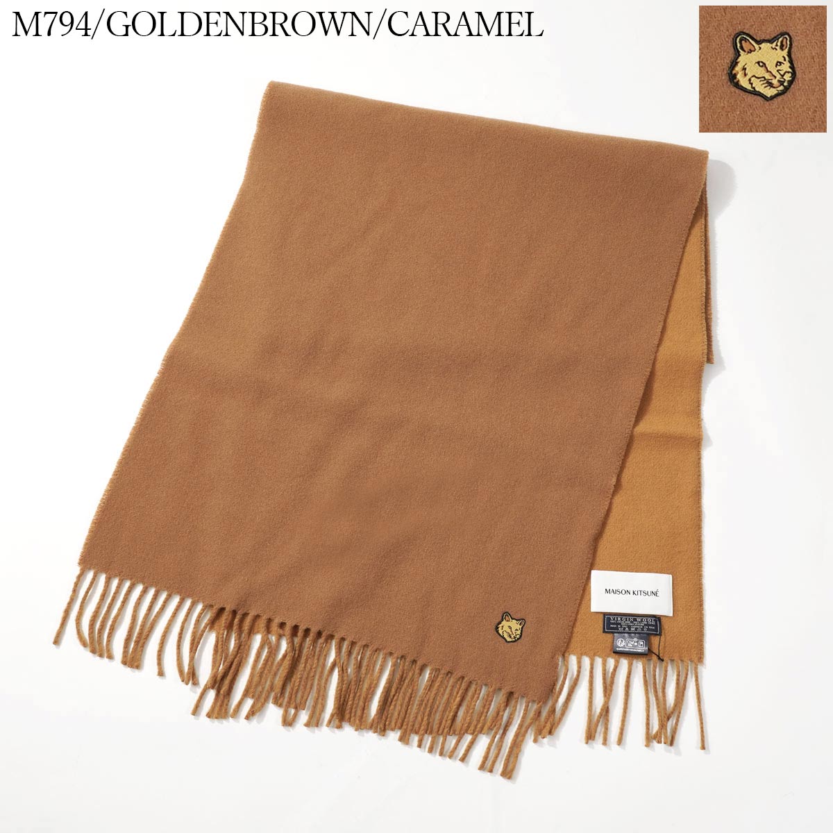 楽天市場】MAISON KITSUNE メゾンキツネ マフラー ストール