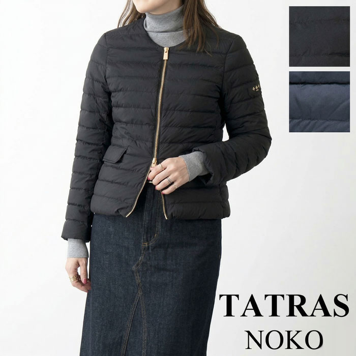 楽天市場】【在庫処分！決算SALE】楽天ランキング1位獲得！TATRAS