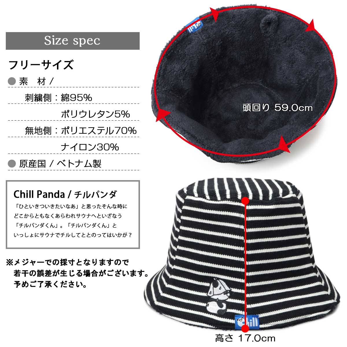 楽天市場】サウナハット サウナ 帽子 レディース リバーシブル