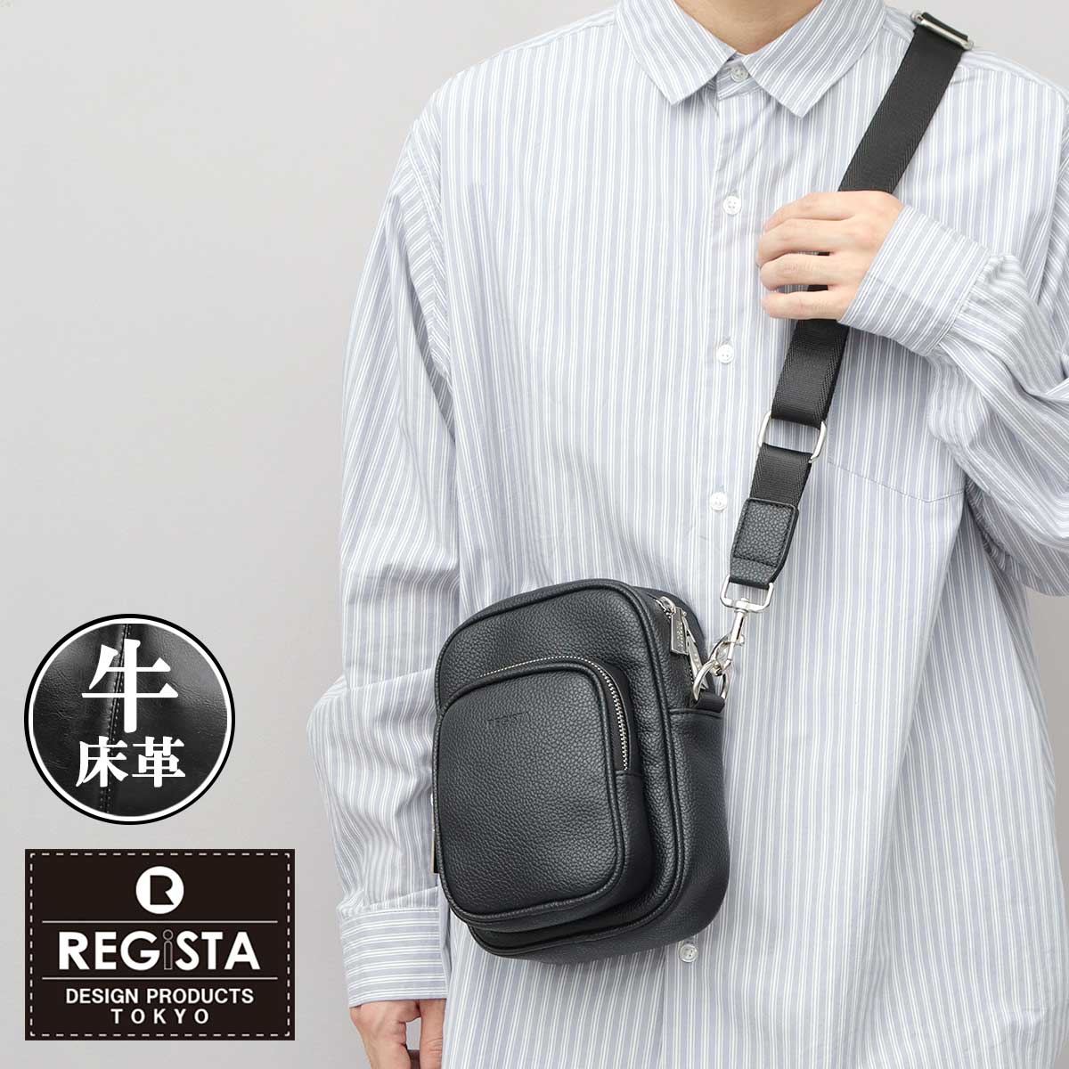 楽天市場】ショルダーバッグ ミニショルダー メンズ レディース バッグ