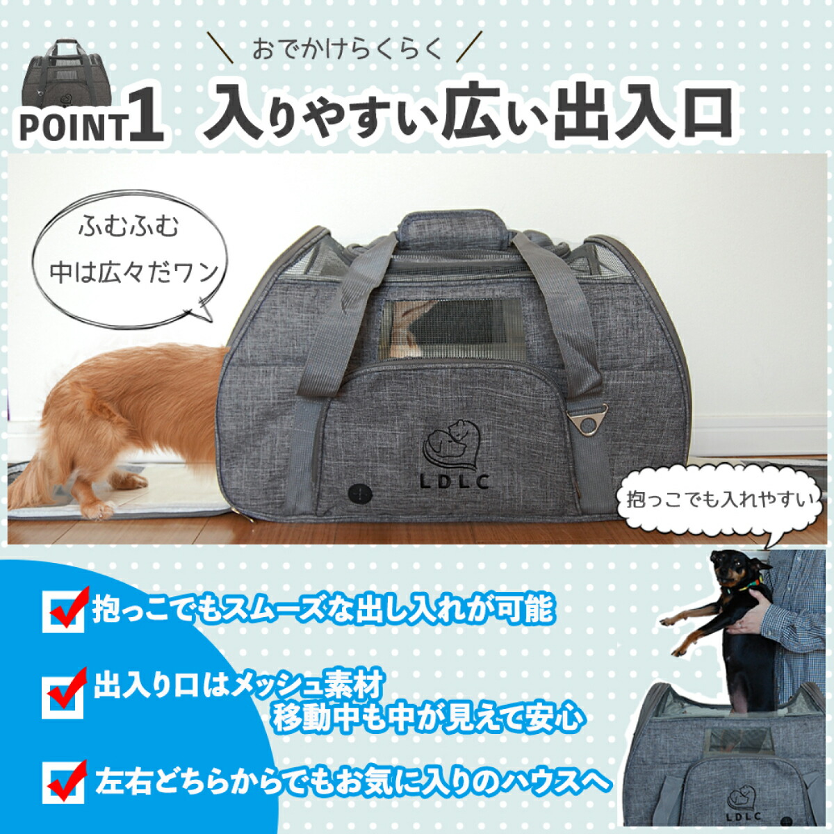 楽天市場】ペットキャリー 折りたたみ バッグ 2way ショルダー 猫