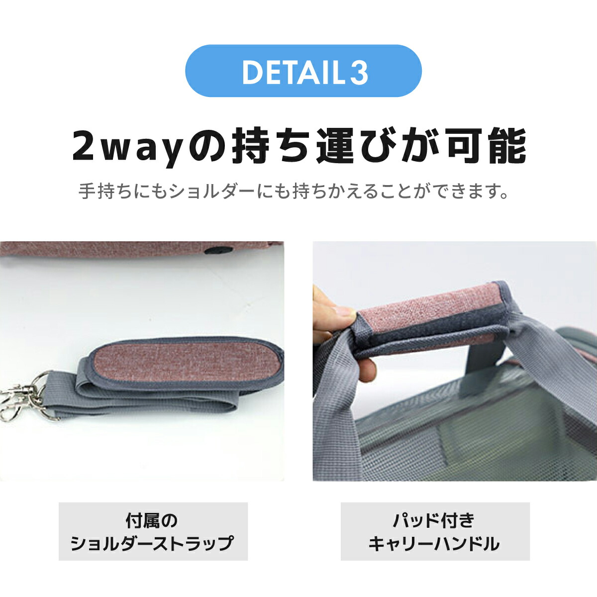 楽天市場】ペットキャリー 折りたたみ バッグ 2way ショルダー 猫
