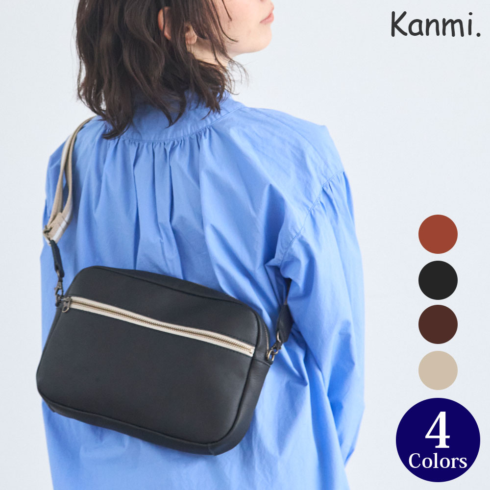 楽天市場】Kanmi./カンミ All story スクエアショルダーバッグ B24-99