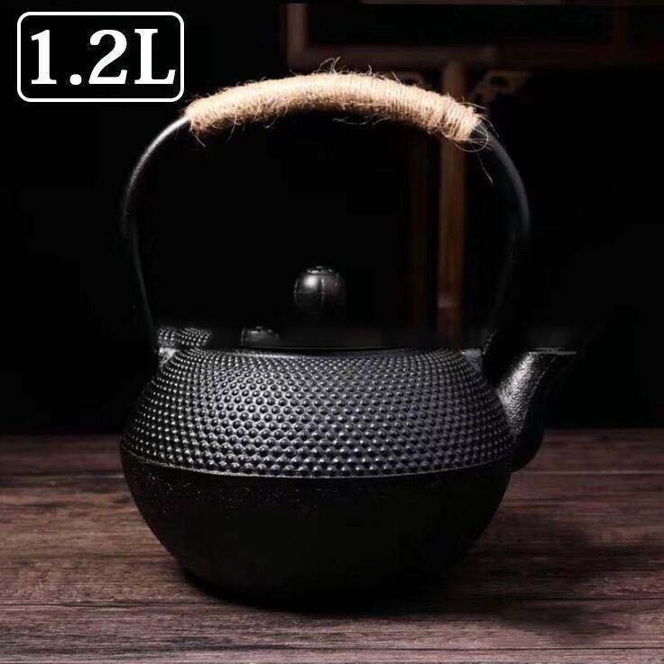 鉄瓶 茶道具 c465 鉄瓶 茶道具 c465 鉄瓶 茶道具 c465 【公式通販】