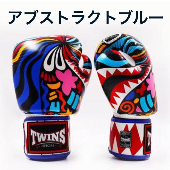 タイ ボクシンググローブ 本革」の人気商品一覧 | 安い商品を通販