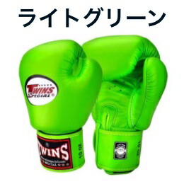 twins グローブ」の人気商品一覧 | 安い商品を通販サイトから探す