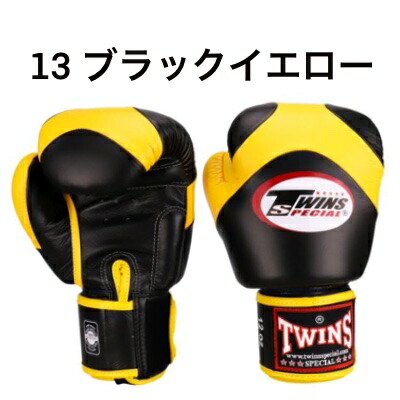 楽天市場】twins グローブ 14ozの通販